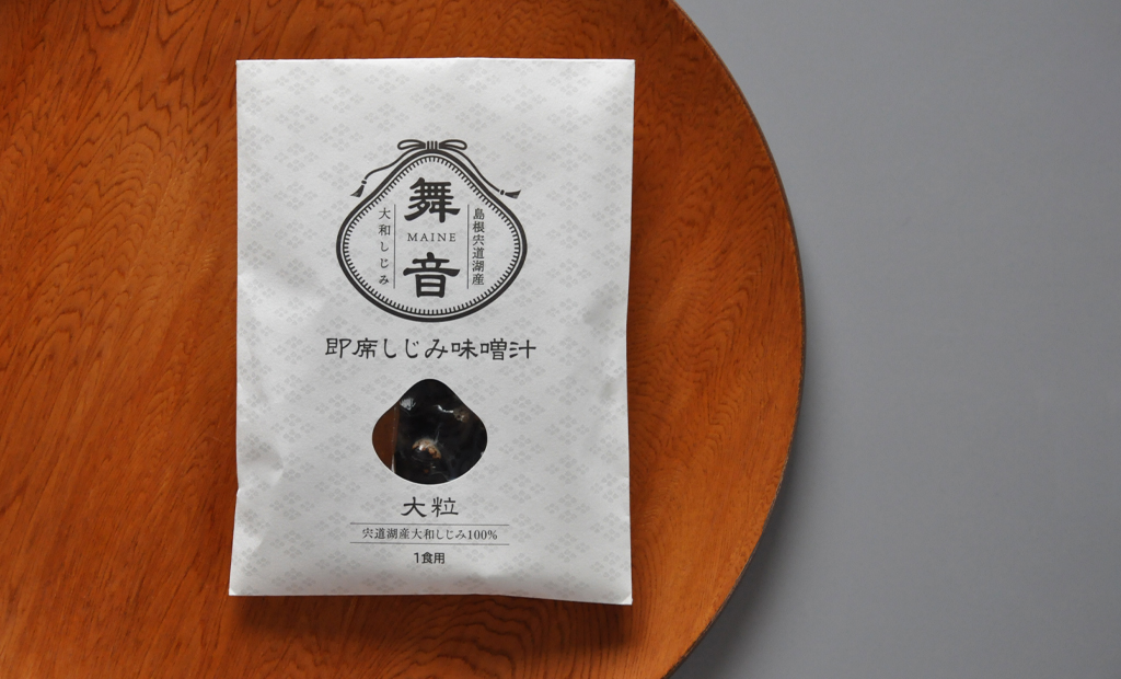 有限会社 宍道湖様 島根県宍道湖産大和しじみ「舞音(まいね)」即席しじみ味噌汁 パッケージデザイン1