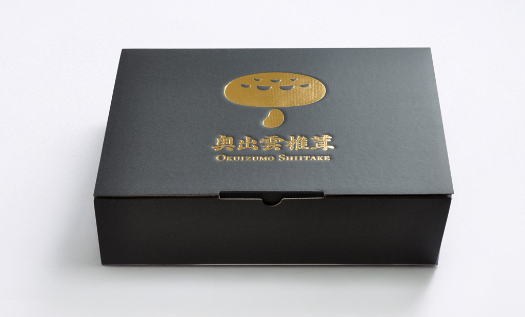 奥出雲椎茸様 贈答用箱 黒 正面